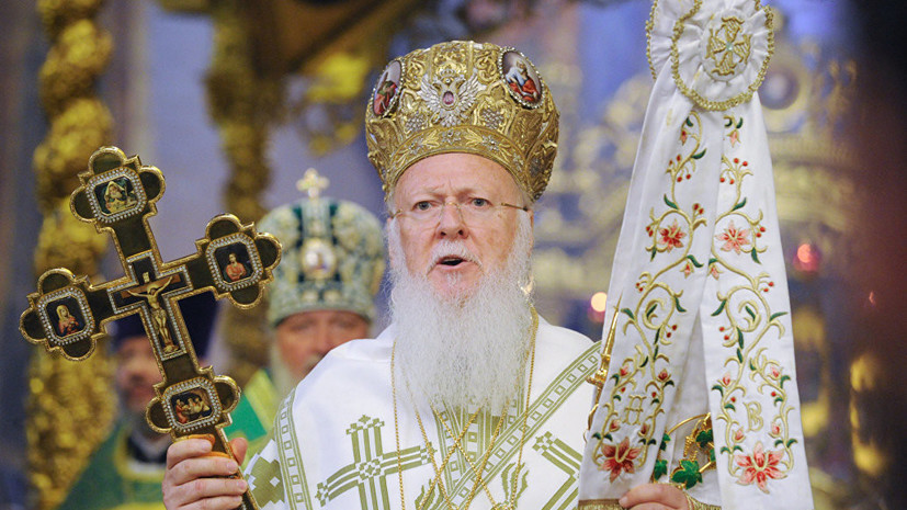 В Константинополе пообещали разрешить украинский вопрос «в каноническом порядке»