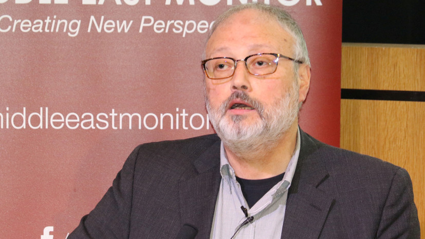 Сын убитого Джамаля Хашукджи уехал из Саудовской Аравии