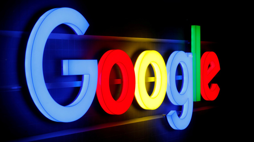 Роскомнадзор: Google оштрафуют за неподключение к ФГИС