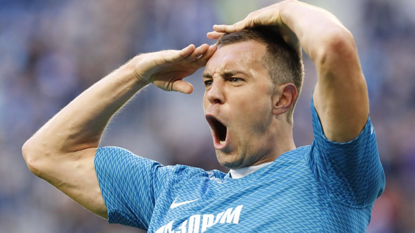 Игнатьев заявил,  что все сейчас молятся на Дзюбу