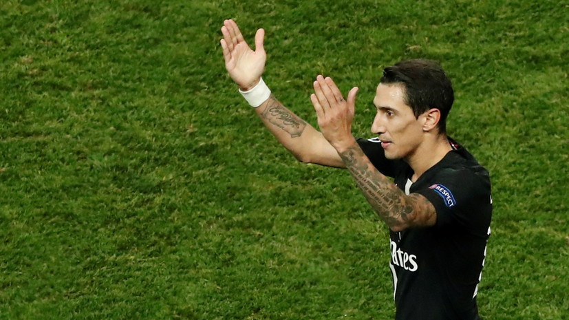 Гол ди Марии признан лучшим на минувшей игровой неделе в Лиге чемпионов