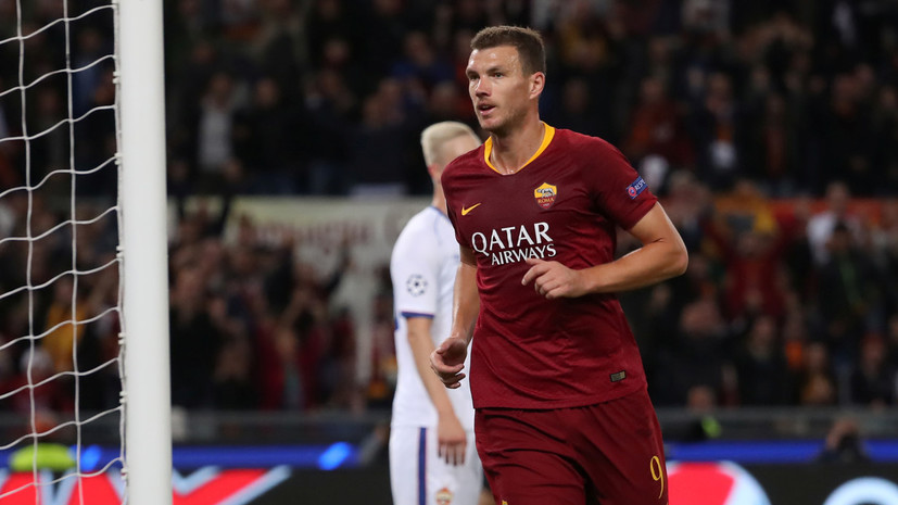 Автор дубля в ворота ЦСКА Джеко признан лучшим футболистом недели в Лиге чемпионов