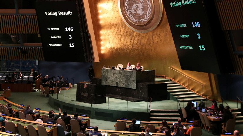 ГА ООН не внесла на рассмотрение российский проект резолюции по ДРСМД