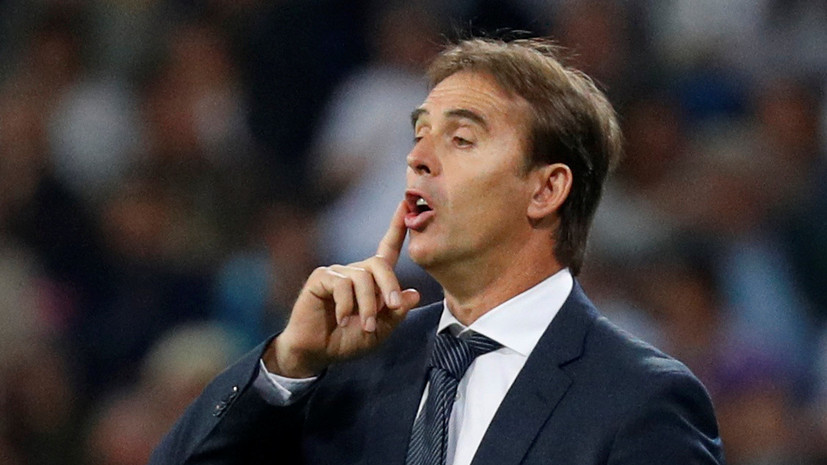 СМИ: Футболисты «Реала» выступили против замены Лопетеги на Конте или Моуринью