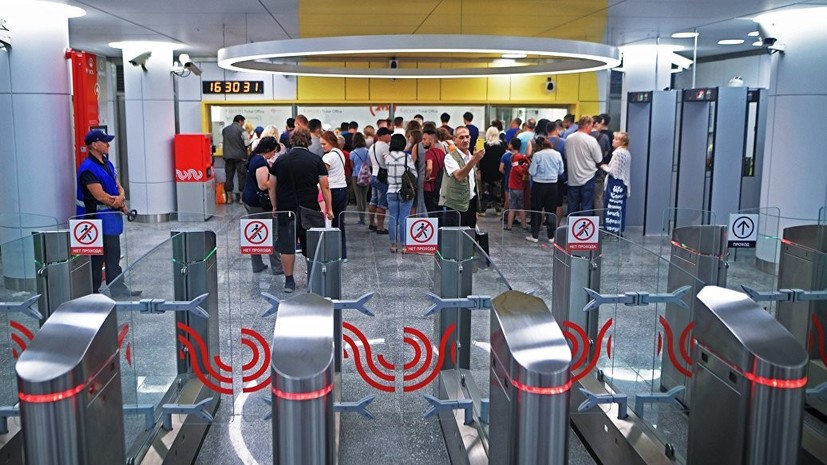 Названы самые популярные книги для буккроссинга в метро Москвы