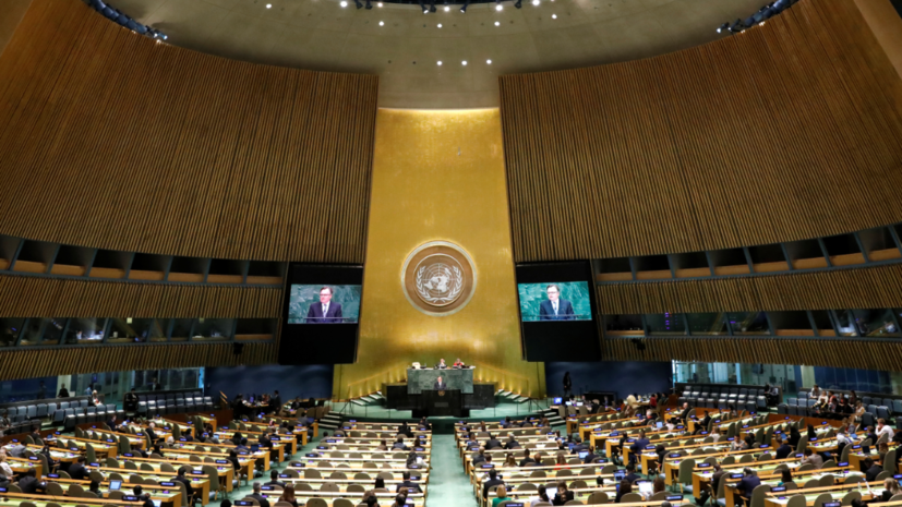 Эксперт прокомментировал решение ГА ООН относительно российского проекта резолюции по ДРСМД