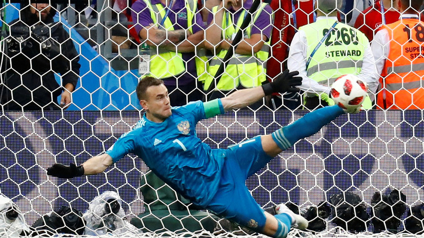 Акинфеев высказался о своём удалении в матче ЛЧ с «Реалом»