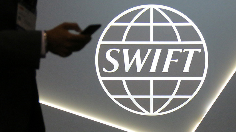 В США призвали Трампа отключить Иран от системы SWIFT