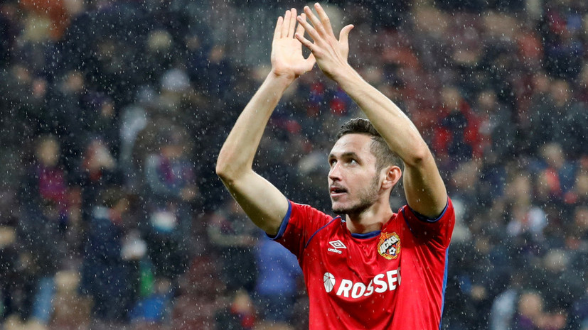 Защитник ЦСКА Чернов оценил перспективы команды в Лиге чемпионов