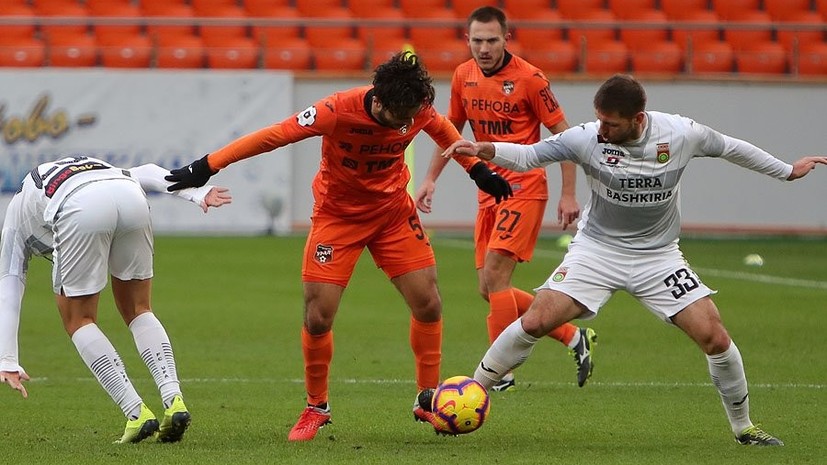 Президент «Урала» раскритиковал судью после матча с «Уфой»