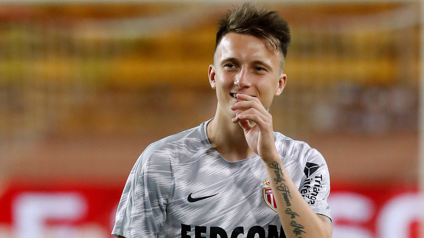 Полузащитник «Монако» Головин попал в стартовый состав на матч Лиги 1 с «Дижоном»