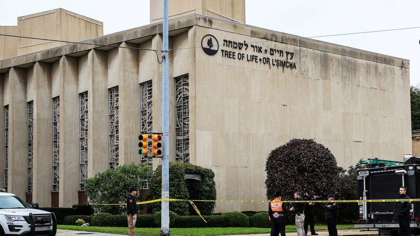 Напавшему на синагогу в Питтсбурге предъявлены обвинения по 29 пунктам