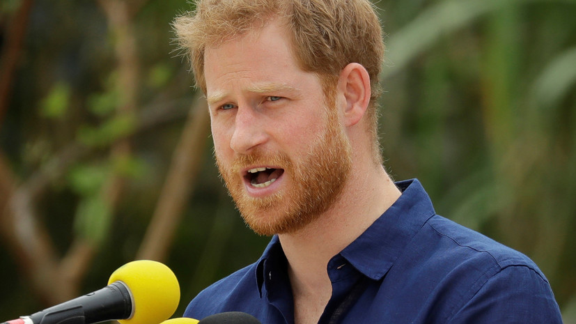 Принц Гарри принял участие в ритуале маори в Новой Зеландии