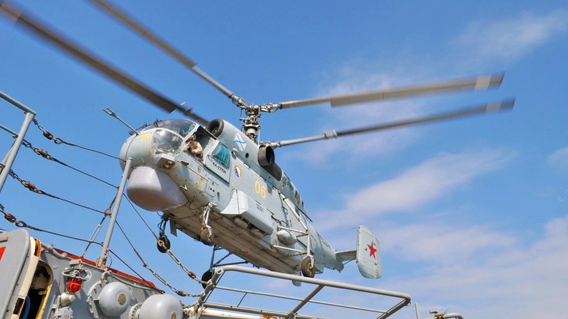 Лётчики Балтийского флота на учениях уничтожили субмарину противника