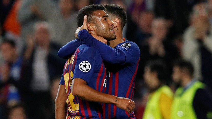 Стали известны составы «Барселоны» и «Реала» на эль-класико