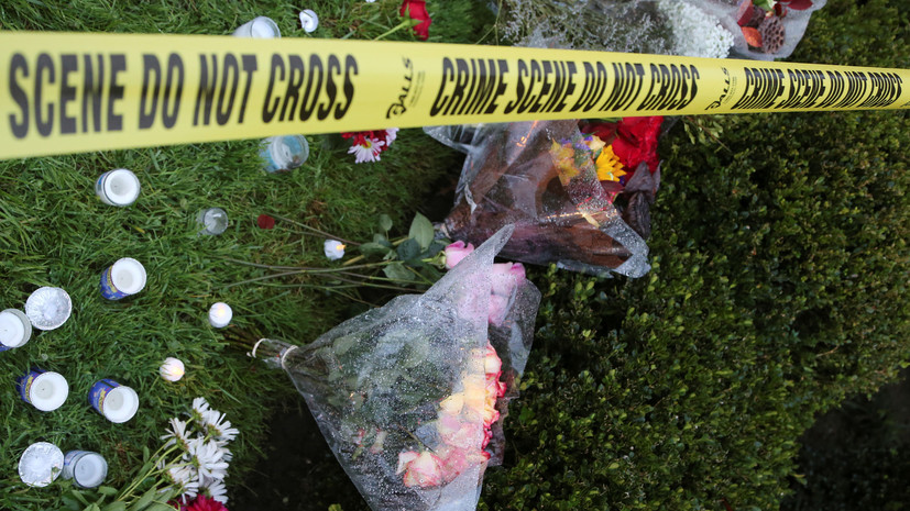 Посольство России выразило соболезнования из-за стрельбы в Питтсбурге