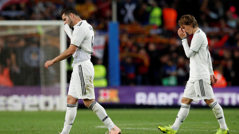 СМИ: Лопетеги попрощался с футболистами «Реала» после разгромного поражения от «Барселоны»