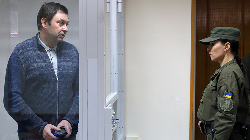 Москалькова назвала дело Вышинского репрессией со стороны властей Украины
