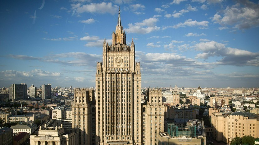 МИД России: членство Украины и Грузии в НАТО вынудит выстроить оборонительный пояс