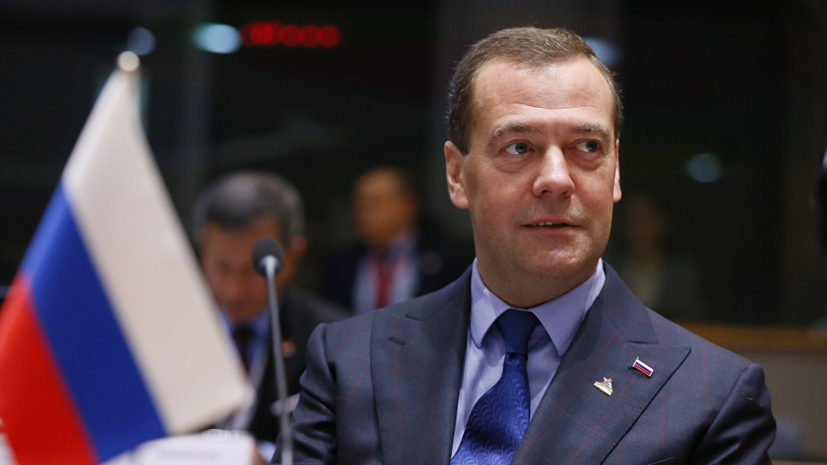Медведев не исключил введения запретительных пошлин на нефть