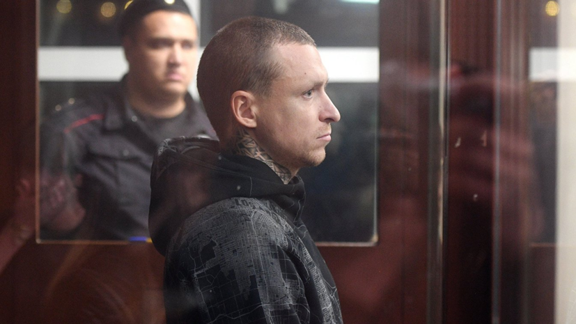 Мамаев обратился в прокуратуру после публикации своих интимных фото