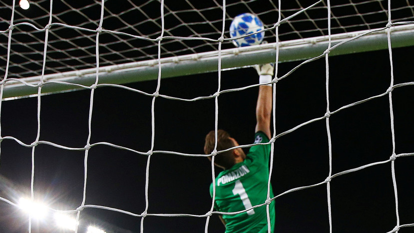 Спасение вратаря ЦСКА в матче с «Ромой» вошло в число лучших сейвов третьего тура ЛЧ