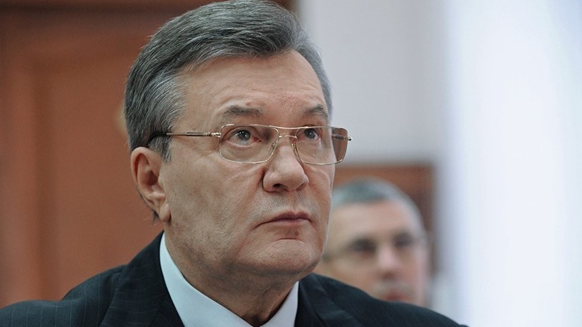 Суд в Киеве начал рассмотрение дела против Януковича о госизмене
