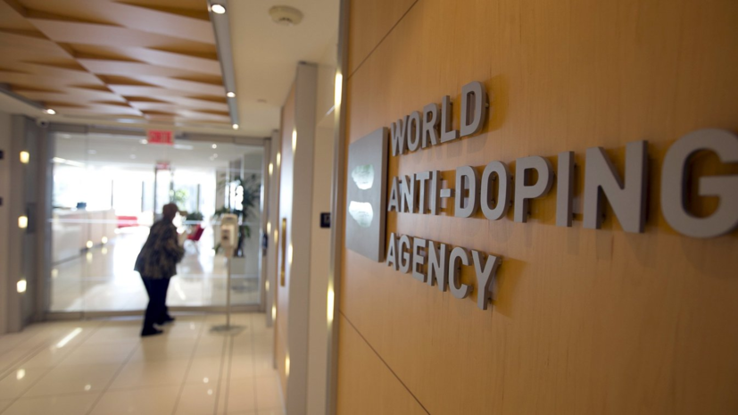 WADA начало формировать комиссию для работы в московской антидопинговой лаборатории