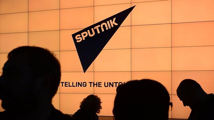 Sputnik вошёл в топ-10 самых посещаемых интернет-СМИ Турции