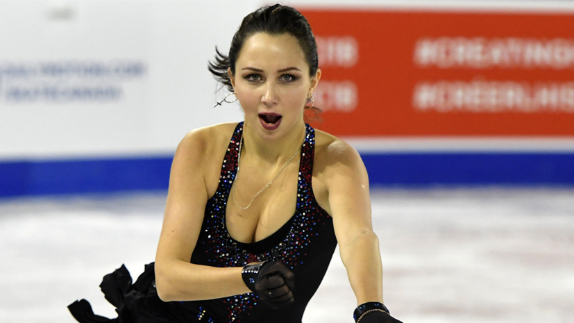 Бестемьянова похвалила Туктамышеву за смелость