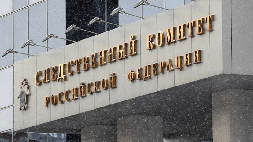 Бастрыкин рассказал о поэтапном увеличении штата следователей