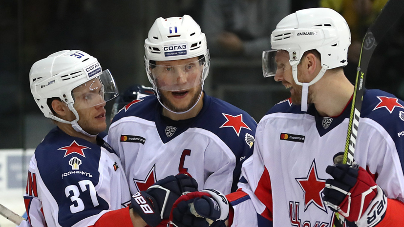 ЦСКА одержал победу над «Сибирью» в КХЛ