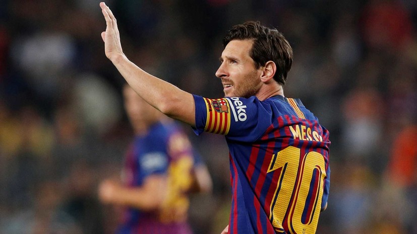 Глава испанской Примеры считает, что необходимо учредить награду в честь Месси