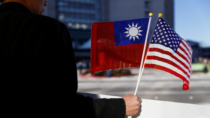 В КНР выступили против контактов Тайваня и США