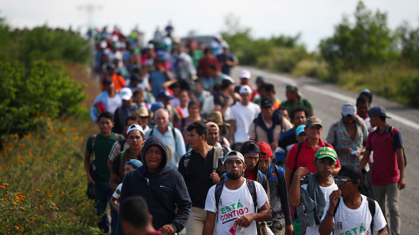 Пограничники США не исключили появления вооружённых людей на границе с Мексикой