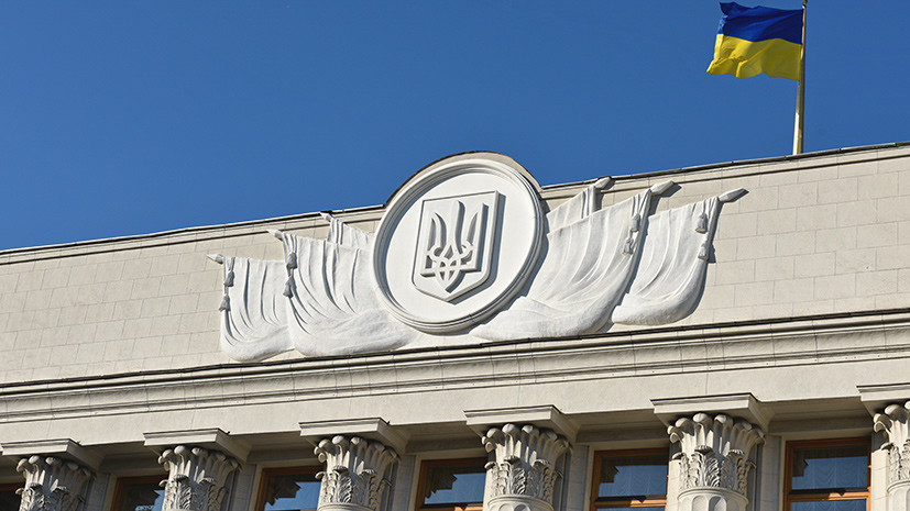 Депутат Рады заявил о катастрофической ситуации в экономике Украины