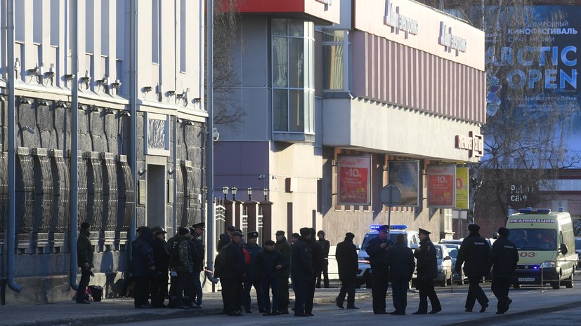Возле здания УФСБ по Архангельской области произошёл небольшой взрыв