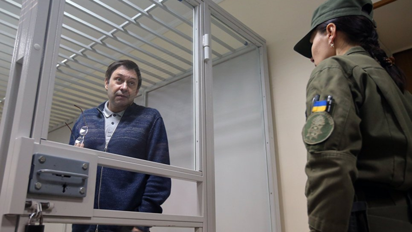 Защита Вышинского заявила отвод судье 
