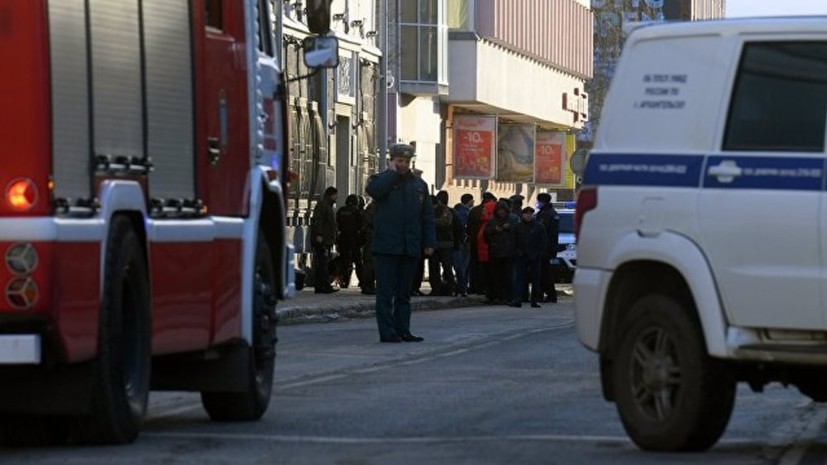 Дело о взрыве в здании УФСБ в Архангельске передано в центральный аппарат СК