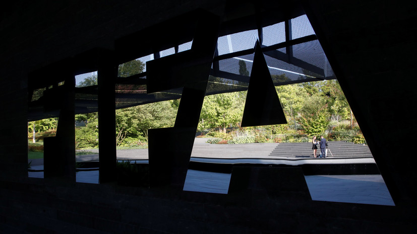 Серверы ФИФА подверглись хакерским атакам