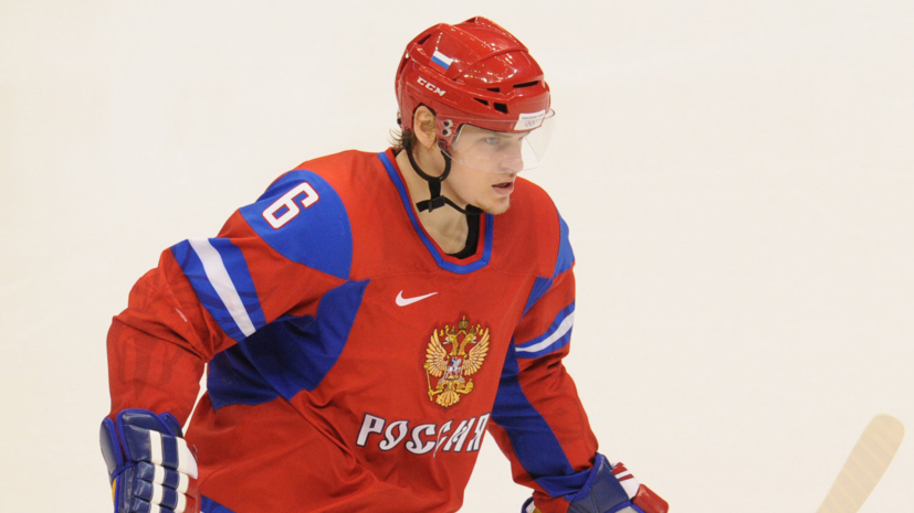 Финалист Кубка Стэнли Волченков оценил свой сезон в составе «Торпедо»