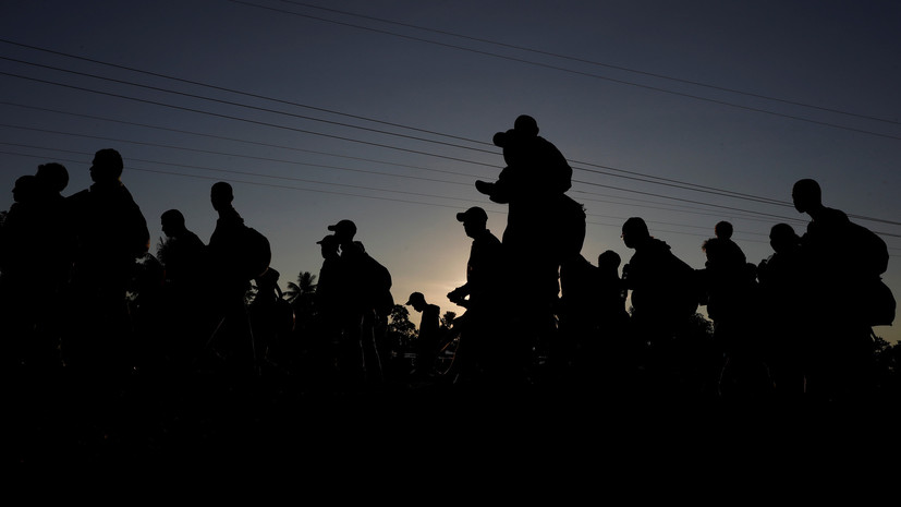 СМИ: В сторону США из Сальвадора направляется новый караван мигрантов