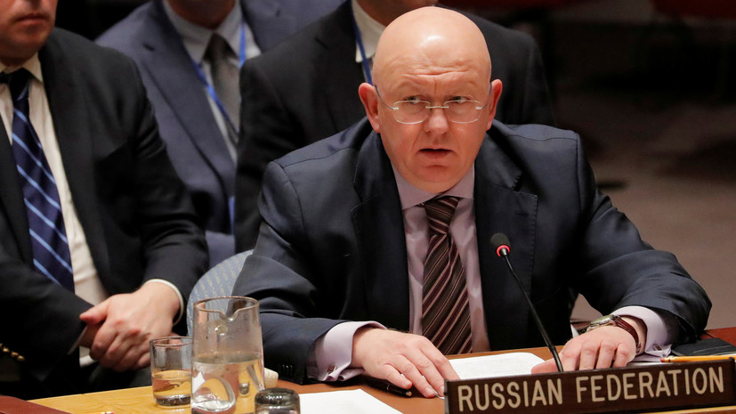 Эксперт прокомментировал выступление постпреда России при ООН на заседании СБ