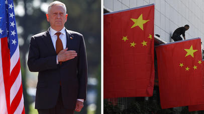 Визит главы Пентагона в Китай был отменён на фоне растущего напряжения между Вашингтоном и Пекином