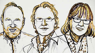 Лауреаты Нобелевской премии по физике 2018 года Артур Ашкин, Жерар Муру и Донна Стрикланд 
