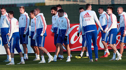 Игроки сборной России на тренировке перед матчем Лиги Наций УЕФА против сборной Швеции