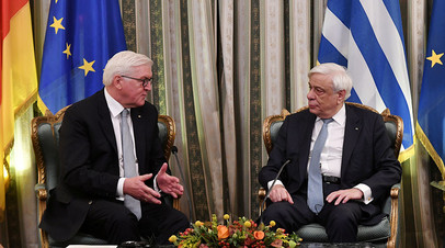 Президенты Греции и Германии Прокопис Павлопулос и  Франк-Вальтер Штайнмайер