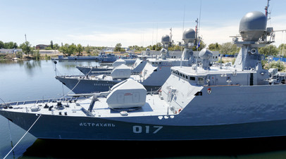 База Каспийской флотилии в Астрахани