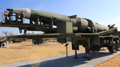 Американская ракета «Першинг-2», уничтоженная в соответствии с ДРСМД