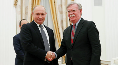 Встреча Владимира Путина с советником президента США по нацбезопасности Джоном Болтоном